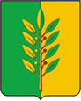 Славгород герб